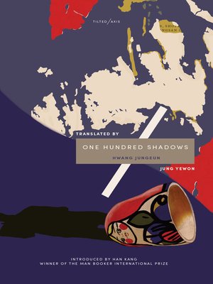 cover image of One Hundred Shadows